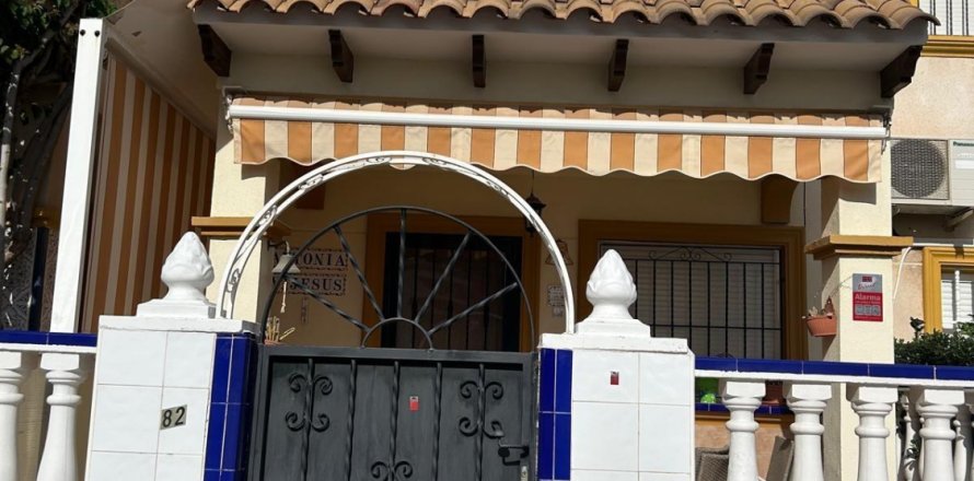 Kamienica Punta Prima, Alicante, Hiszpania 2 sypialnie,  nr 140028