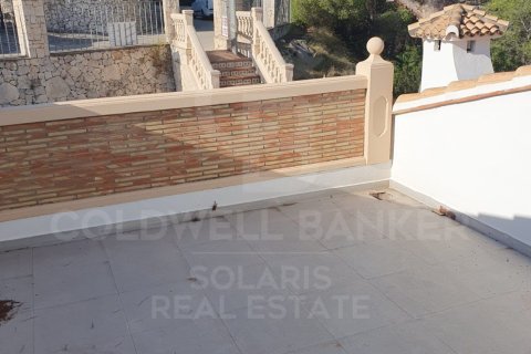 Продажа виллы в Педрегер, Аликанте, Испания 9 спален, 400м2 №158312 - фото 25