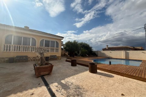 Huvila myytävänä Cox, Alicante, Espanja, 3 makuuhuonetta, 316 m2 No. 148766 - kuva 6