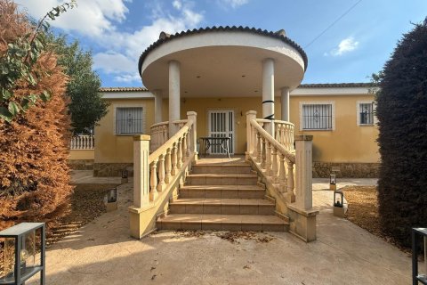 Huvila myytävänä Cox, Alicante, Espanja, 3 makuuhuonetta, 316 m2 No. 148766 - kuva 9