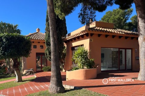 Liikekiinteistö myytävänä Santa Ponsa, Mallorca, Espanja, 4 makuuhuonetta, 533 m2 No. 181777 - kuva 2