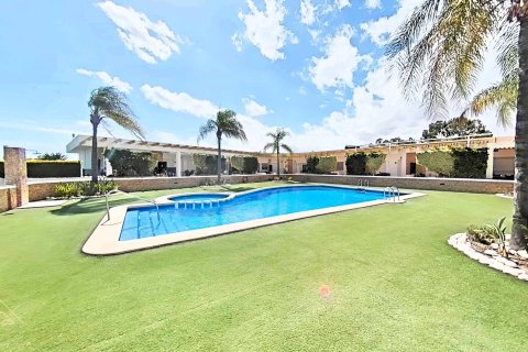 Casa adosada en venta Mil Palmeras, Alicante, España 2 dormitorios, 65 m2 No. 138028 - foto 1