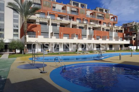 Apartment à Vera, Almeria, Espagne 2 chambres, 59 m2 No. 181919