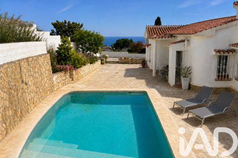 Māja pārdošanā Velez-Malaga, Malaga, Spānijā 2 istabas, 230 m2 Nr. 172473 - attēls 19