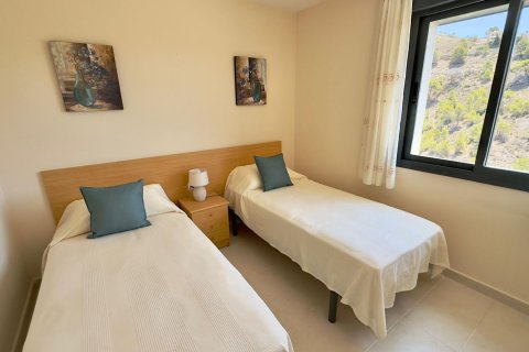 Wohnung zum Verkauf in Benidorm, Alicante, Spanien 2 Schlafzimmer, 129 m2 Nr. 165379 - Foto 14