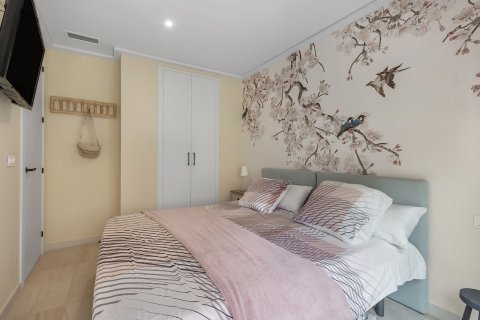 Продажа квартиры в Торревьеха, Аликанте, Испания 2 спальни, 80м2 №151820 - фото 16