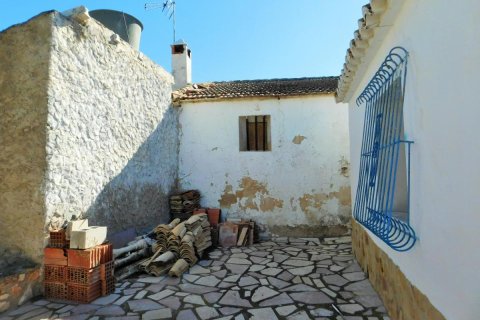 Finca à vendre à Torremendo, Alicante, Espagne, 3 chambres, 183 m2 No. 183886 - photo 30
