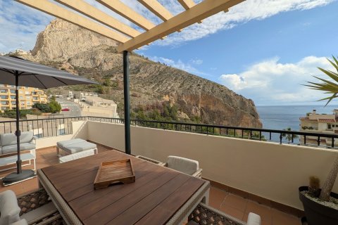 Apartment for sale Altea, Alicante, Spain 2 bedrooms, 122 sq.m. No. 136751 - photo 2
