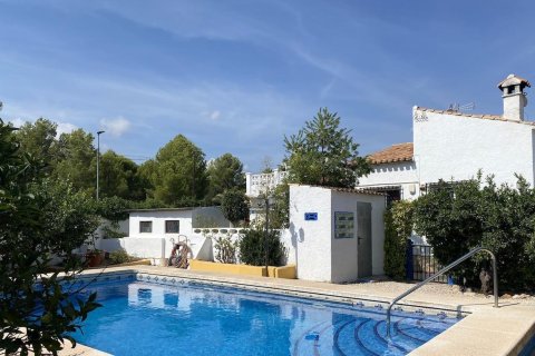 Villa for sale in L'Alfàs del Pi, Alicante, Spain 4 bedrooms, 275 sq.m. No. 165228 - photo 10