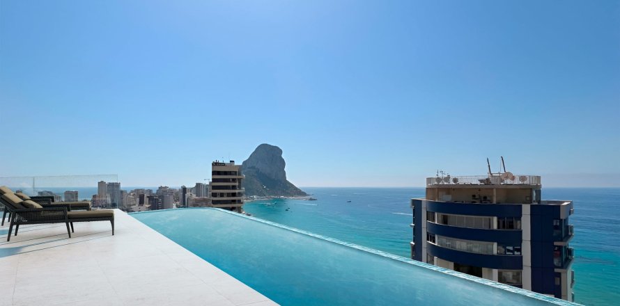 Huoneisto Calpe, Alicante, Espanja 2 makuuhuonetta, 81 m2 No. 188809