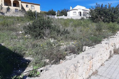 Villa à vendre Alcalali, Alicante, Espagne, 3 chambres, 149 m2 No. 78844 - photo 3