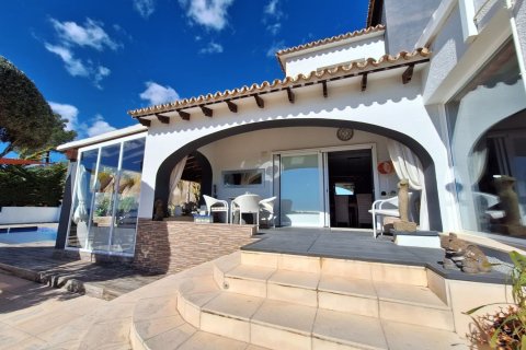 Villa pārdošanā Calpe, Alicante, Spānijā 3 istabas, 165 m2 Nr. 186955 - attēls 14