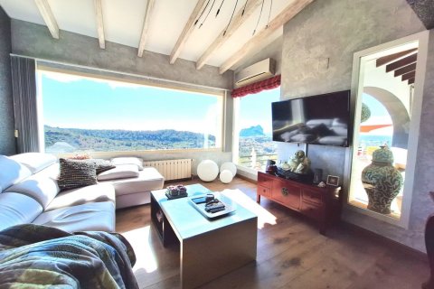 Villa pārdošanā Calpe, Alicante, Spānijā 3 istabas, 165 m2 Nr. 186955 - attēls 27