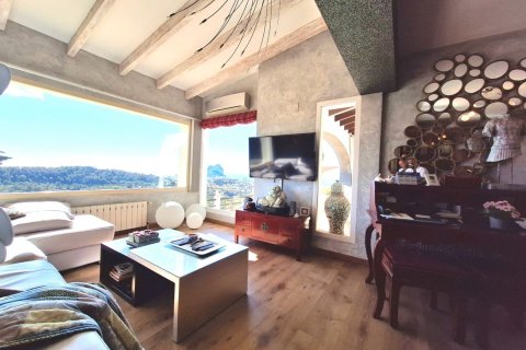 Villa pārdošanā Calpe, Alicante, Spānijā 3 istabas, 165 m2 Nr. 186955 - attēls 29