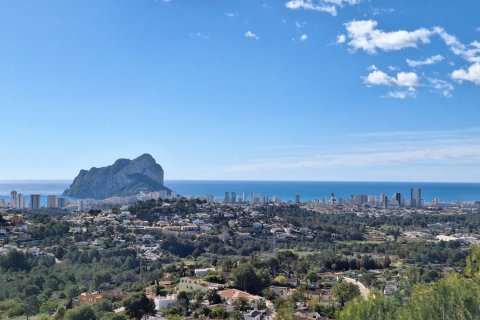 Villa pārdošanā Calpe, Alicante, Spānijā 3 istabas, 165 m2 Nr. 186955 - attēls 11