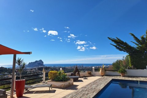 Villa pārdošanā Calpe, Alicante, Spānijā 3 istabas, 165 m2 Nr. 186955 - attēls 9