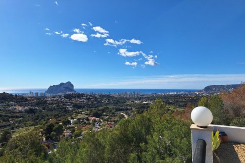 Villa pārdošanā Calpe, Alicante, Spānijā 3 istabas, 165 m2 Nr. 186955 - attēls 12
