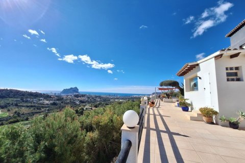 Villa pārdošanā Calpe, Alicante, Spānijā 3 istabas, 165 m2 Nr. 186955 - attēls 18