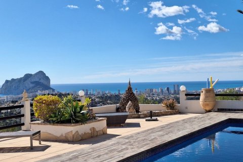Villa pārdošanā Calpe, Alicante, Spānijā 3 istabas, 165 m2 Nr. 186955 - attēls 10