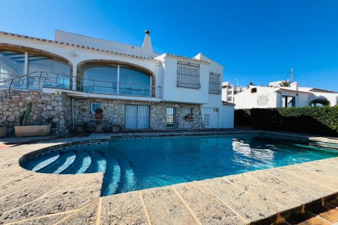Villa pārdošanā Javea, Alicante, Spānijā 6 istabas, 345 m2 Nr. 186951 - attēls 3