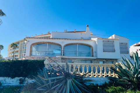 Villa pārdošanā Javea, Alicante, Spānijā 6 istabas, 345 m2 Nr. 186951 - attēls 7