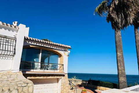 Villa pārdošanā Javea, Alicante, Spānijā 6 istabas, 345 m2 Nr. 186951 - attēls 5