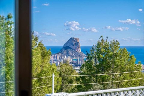 Villa in vendita a Calpe, Alicante, Spagna 3 camere da letto, 136 mq. N° 186954 - foto 2