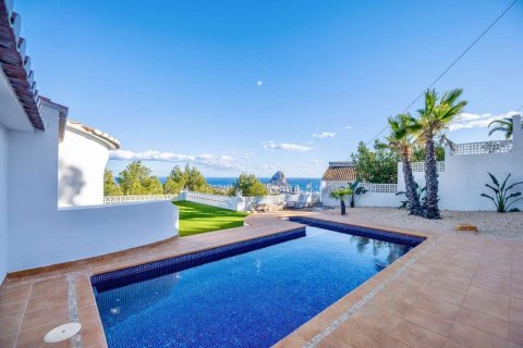 Villa in vendita a Calpe, Alicante, Spagna 3 camere da letto, 136 mq. N° 186954 - foto 5