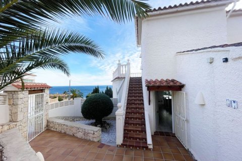 Villa pārdošanā Calpe, Alicante, Spānijā 6 istabas, 292 m2 Nr. 186953 - attēls 26