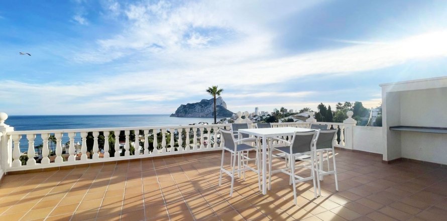 Villa Calpe, Alicante, Spānijā 6 istabas, 292 m2 Nr. 186953