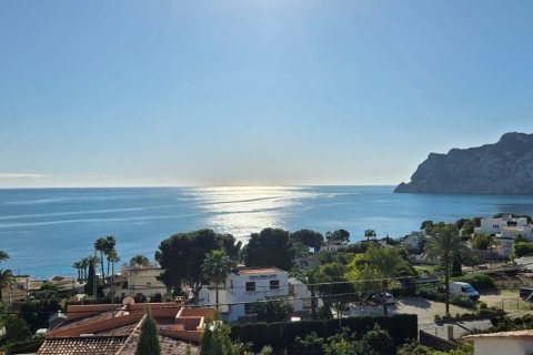 Villa pārdošanā Calpe, Alicante, Spānijā 6 istabas, 292 m2 Nr. 186953 - attēls 3