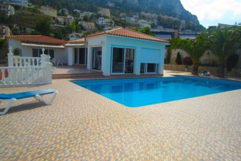 Villa pārdošanā Calpe, Alicante, Spānijā 4 istabas, 350 m2 Nr. 186956 - attēls 13