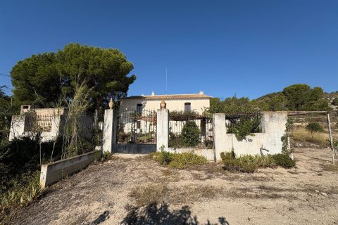 Finca till salu Villajoyosa, Alicante, Spanien 10 sovrum, 804 kvm. Nr. 139428 - foto 27