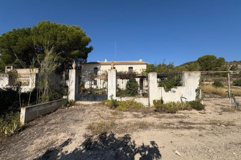 Finca till salu Villajoyosa, Alicante, Spanien 10 sovrum, 804 kvm. Nr. 139428 - foto 16