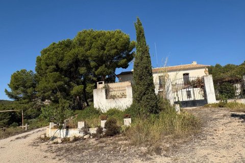 Finca till salu Villajoyosa, Alicante, Spanien 10 sovrum, 804 kvm. Nr. 139428 - foto 17