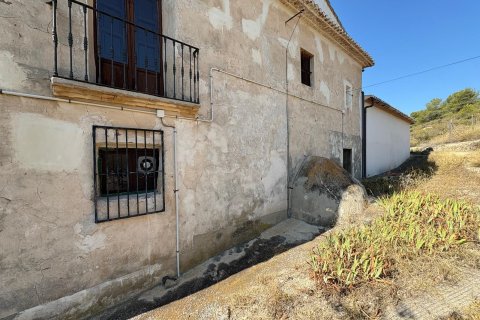Finca till salu Villajoyosa, Alicante, Spanien 10 sovrum, 804 kvm. Nr. 139428 - foto 14