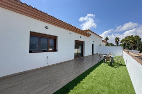 Huoneisto Estrella Mar, Murcia, Espanja 3 makuuhuonetta,  No. 155398