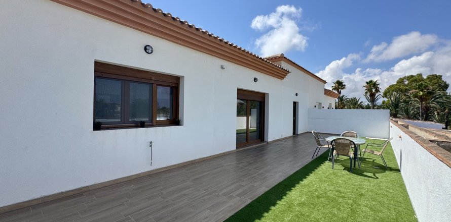 Apartamento en Estrella Mar, Murcia, España 3 dormitorios,  No. 155398