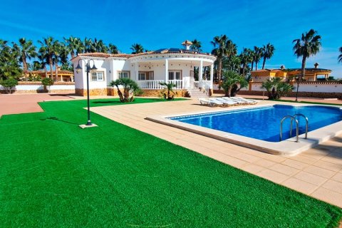 Finca i Catral, Alicante, Spanien 3 sovrum, 163 kvm. Nr. 155381