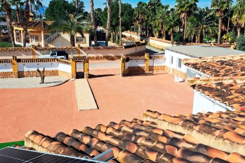 Finca myytävänä Catral, Alicante, Espanja, 3 makuuhuonetta, 163 m2 No. 155380 - kuva 26