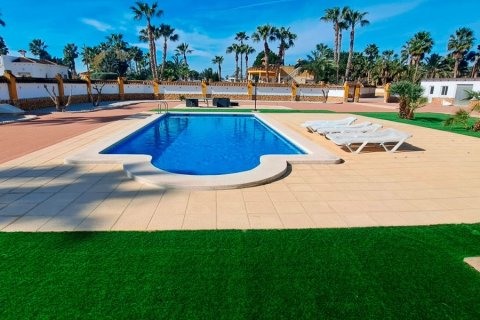 Finca myytävänä Catral, Alicante, Espanja, 3 makuuhuonetta, 163 m2 No. 155380 - kuva 4