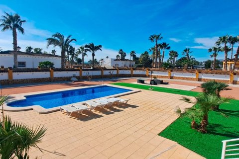Finca myytävänä Catral, Alicante, Espanja, 3 makuuhuonetta, 163 m2 No. 155380 - kuva 2