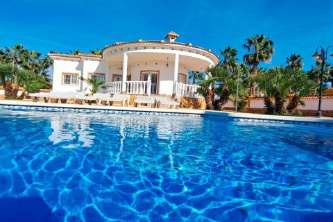 Finca myytävänä Catral, Alicante, Espanja, 3 makuuhuonetta, 163 m2 No. 155380 - kuva 20