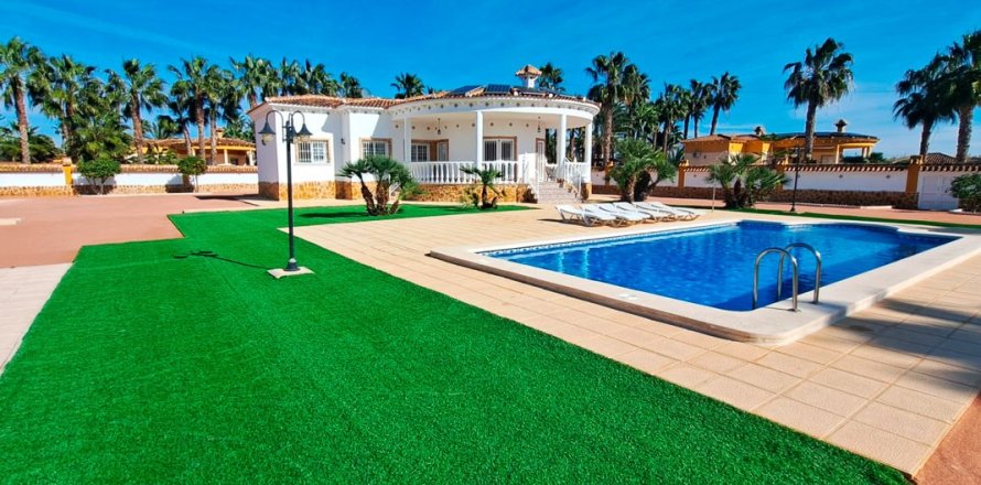 Finca Catral, Alicante, Espanja 3 makuuhuonetta, 163 m2 No. 155380