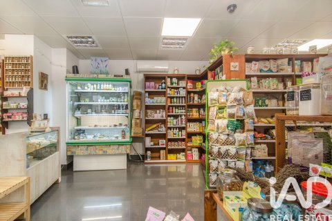 Lokal usługowy w Sitges, Barcelona, Hiszpania 153 mkw. nr 173271 – zdjęcie 10