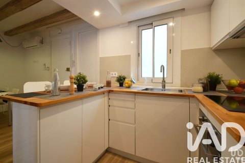 Apartamento en venta en Barcelona, España 2 dormitorios, 72 m2 No. 173274 - foto 12