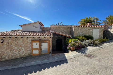House for sale Tossa de Mar, Girona, Spain 5 bedrooms, 236 sq.m. No. 21593 - photo 2
