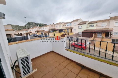 Huoneisto myytävänä Cartagena, Murcia, Espanja, 2 makuuhuonetta, No. 184547 - kuva 12