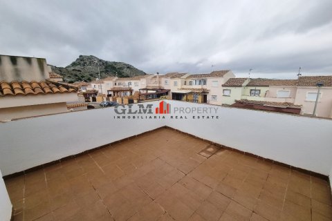 Huoneisto myytävänä Cartagena, Murcia, Espanja, 2 makuuhuonetta, No. 184547 - kuva 23