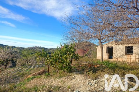 Casa in vendita a Lorca, Murcia, Spagna 3 camere da letto, 103 mq. N° 184997 - foto 3